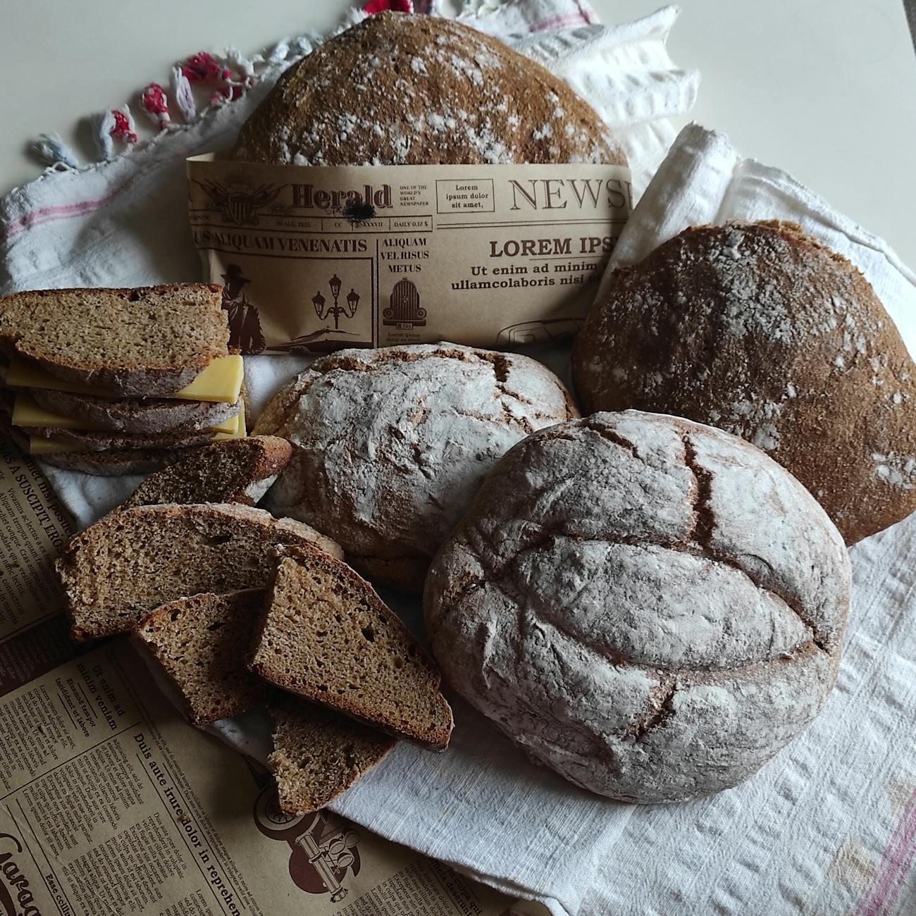 Galerie 1 boulangerie